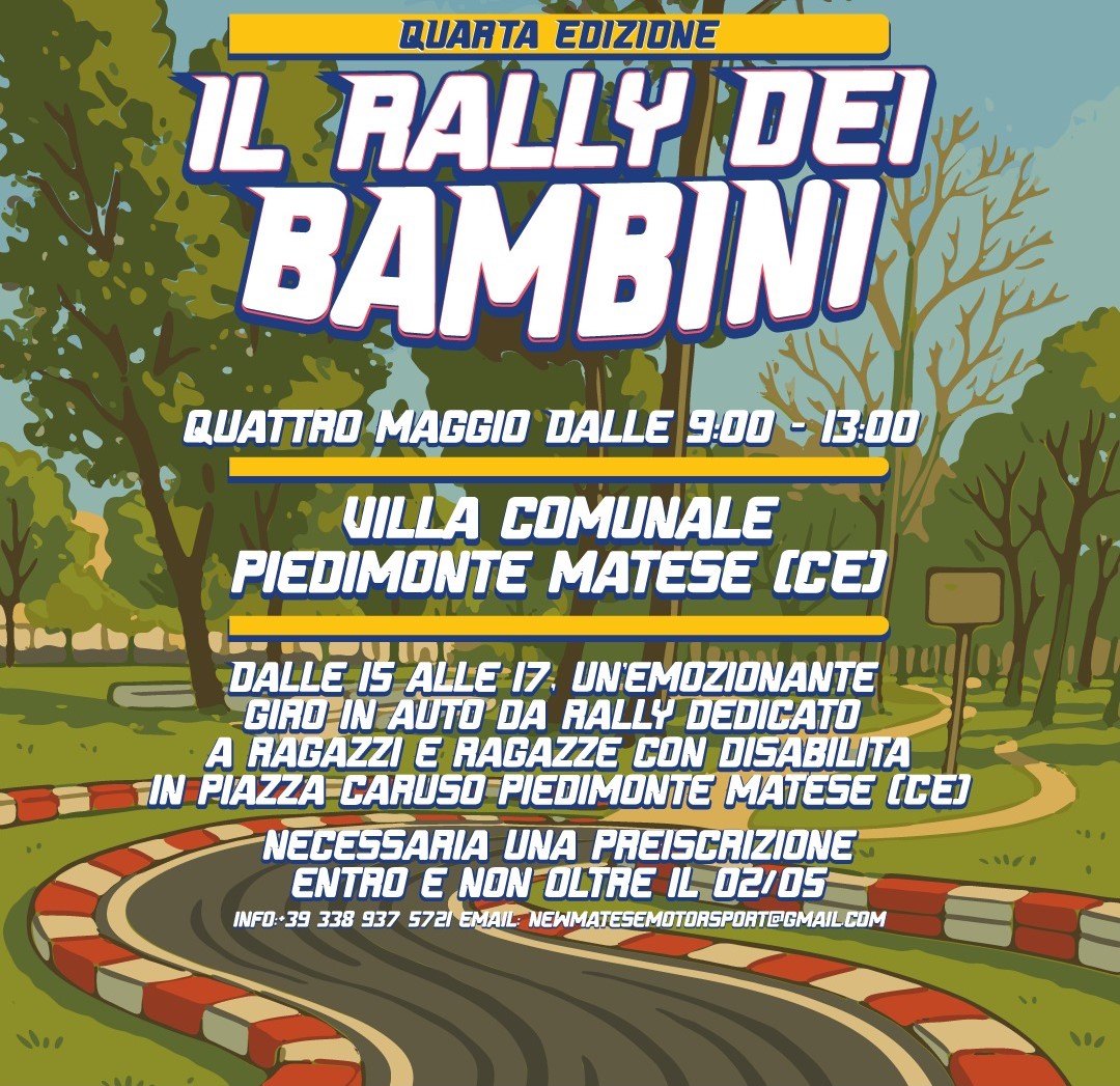 Rally dei Bambini
