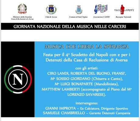 Musica, animazione e sport per festeggiare il quarto scudetto del Napoli con i detenuti della casa di reclusione di Aversa
